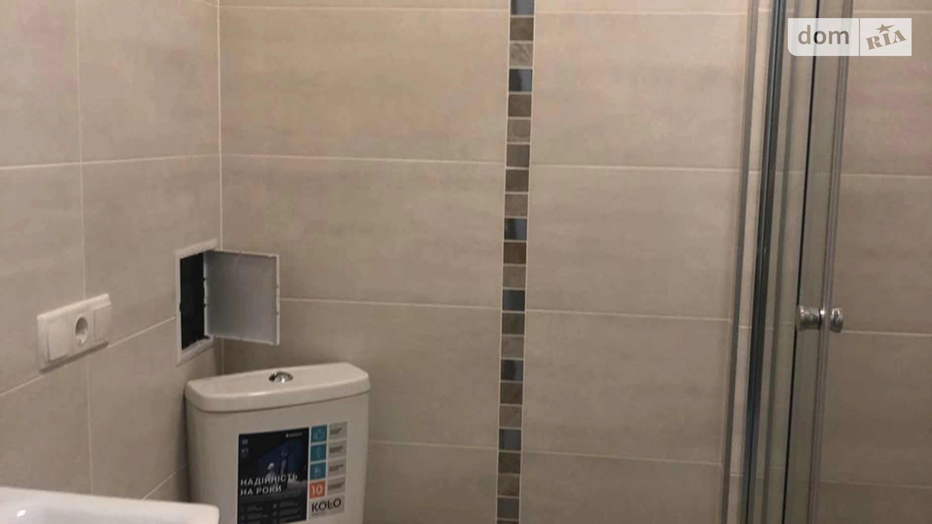 Продается 1-комнатная квартира 27 кв. м в Одессе, ул. Владислава Бувалкина(Генерала Бочарова) - фото 4