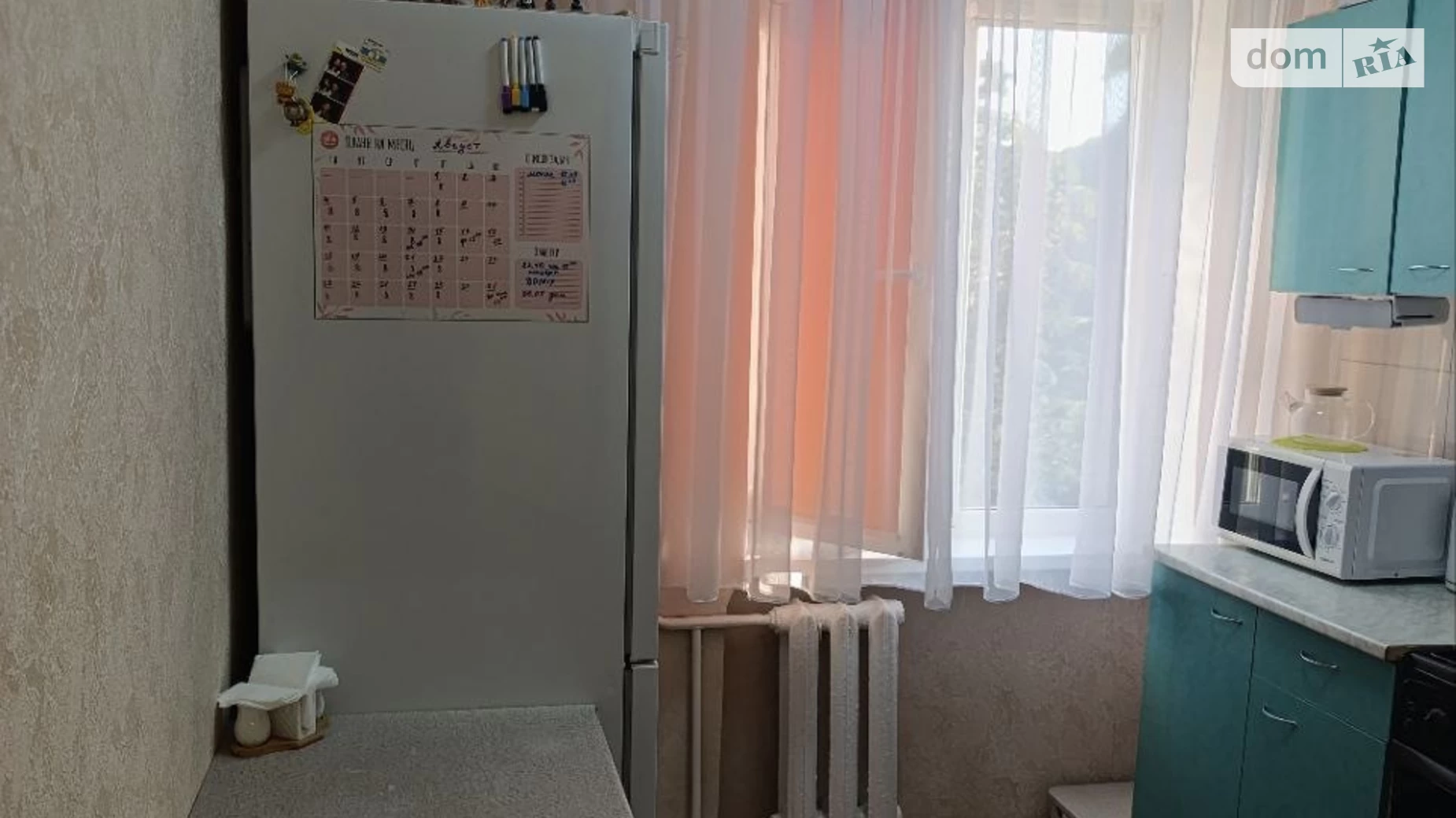 Продается 1-комнатная квартира 33.7 кв. м в Днепре, просп. Хмельницкого Богдана, 12Г - фото 3