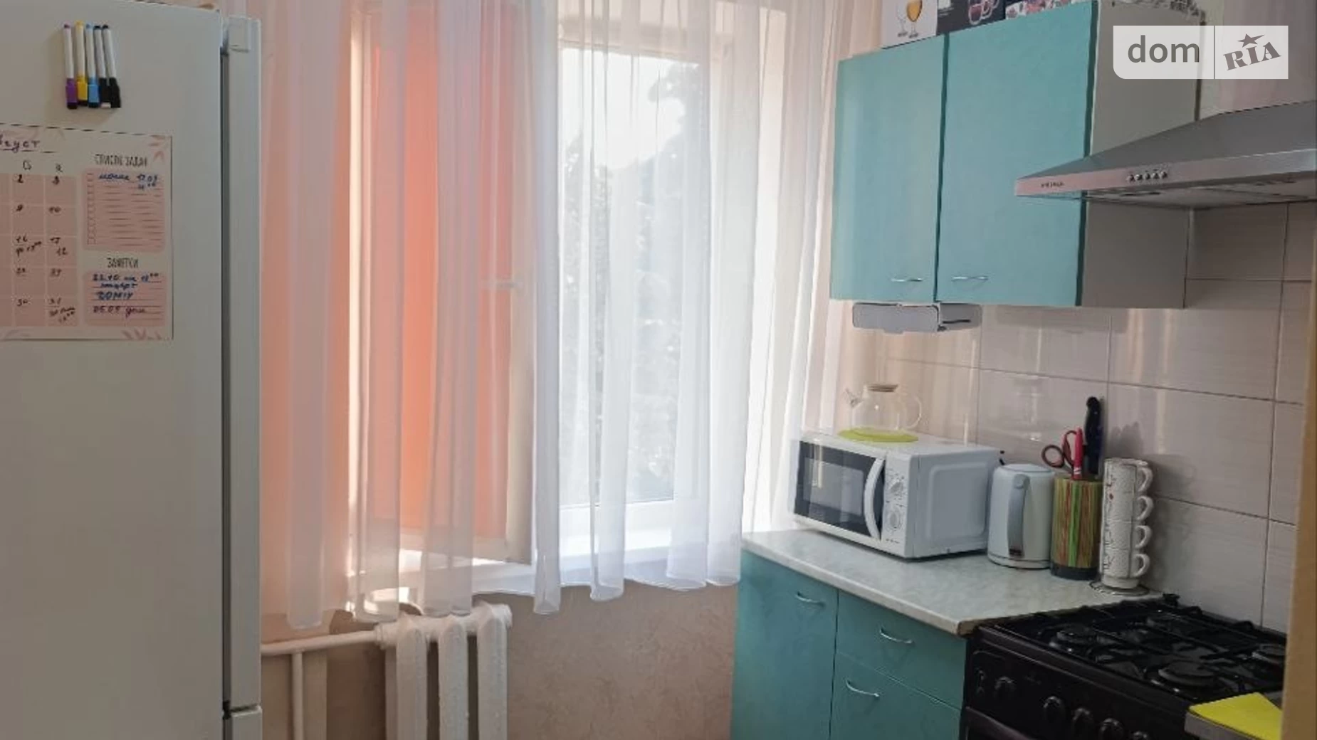 Продается 1-комнатная квартира 33.7 кв. м в Днепре, просп. Хмельницкого Богдана, 12Г - фото 2