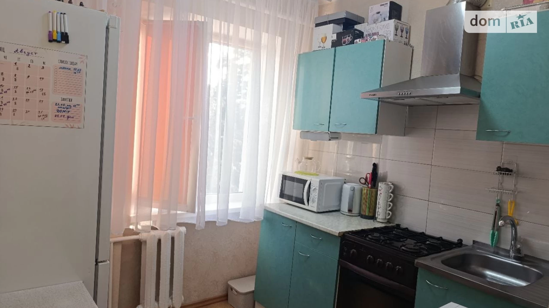 Продается 1-комнатная квартира 33.7 кв. м в Днепре, просп. Хмельницкого Богдана, 12Г - фото 5