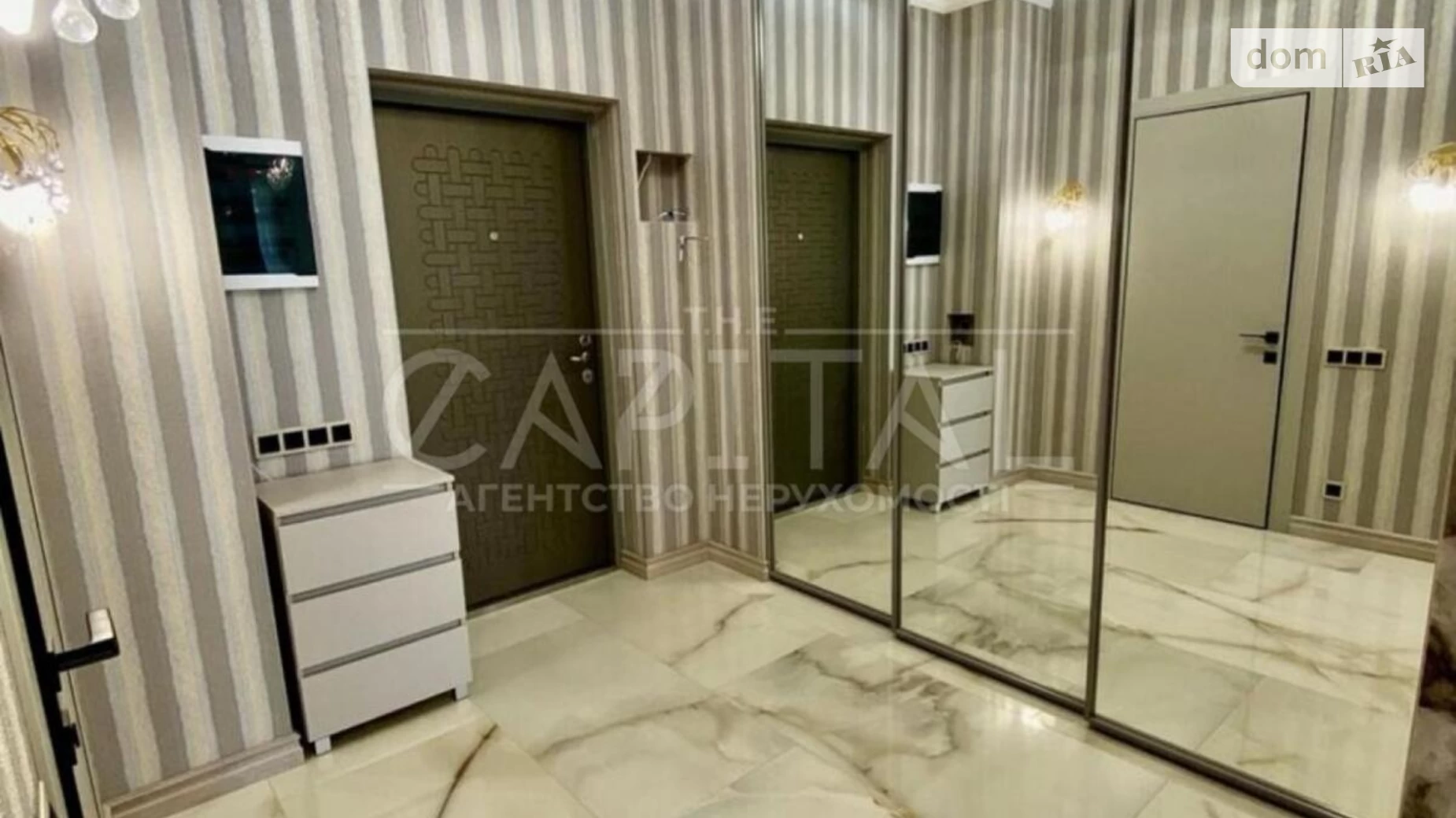 Здається в оренду 1-кімнатна квартира 47 кв. м у Києві, вул. Василя Тютюнника, 51/1А - фото 2