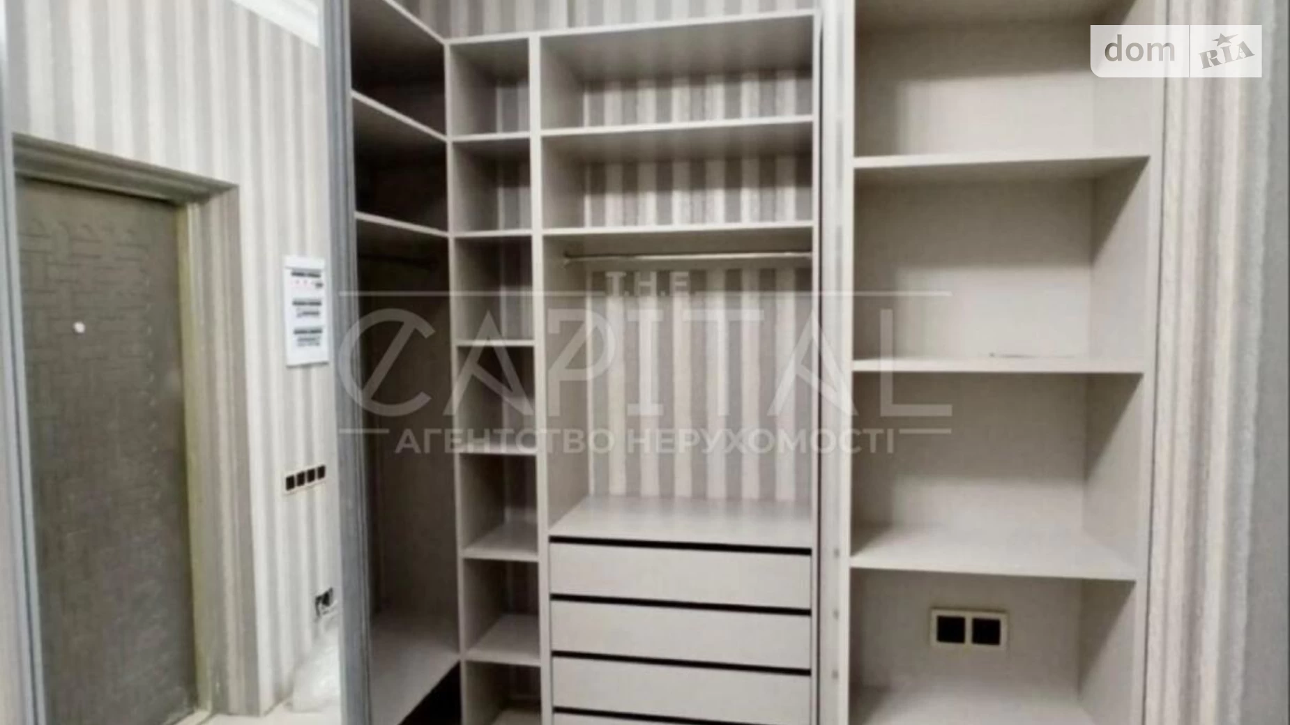 Здається в оренду 1-кімнатна квартира 47 кв. м у Києві, вул. Василя Тютюнника, 51/1А - фото 3