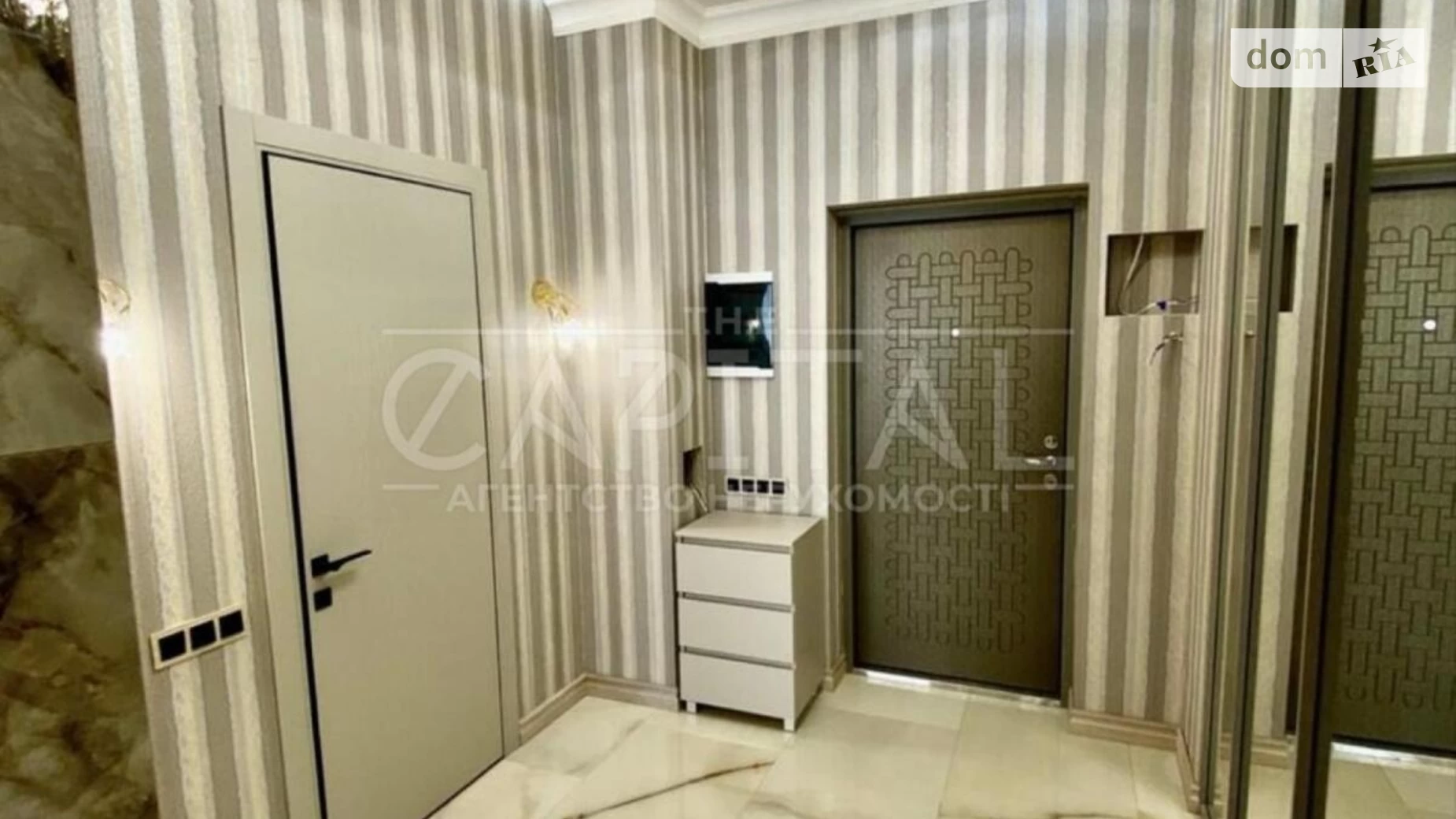 Здається в оренду 1-кімнатна квартира 47 кв. м у Києві, вул. Василя Тютюнника, 51/1А - фото 4