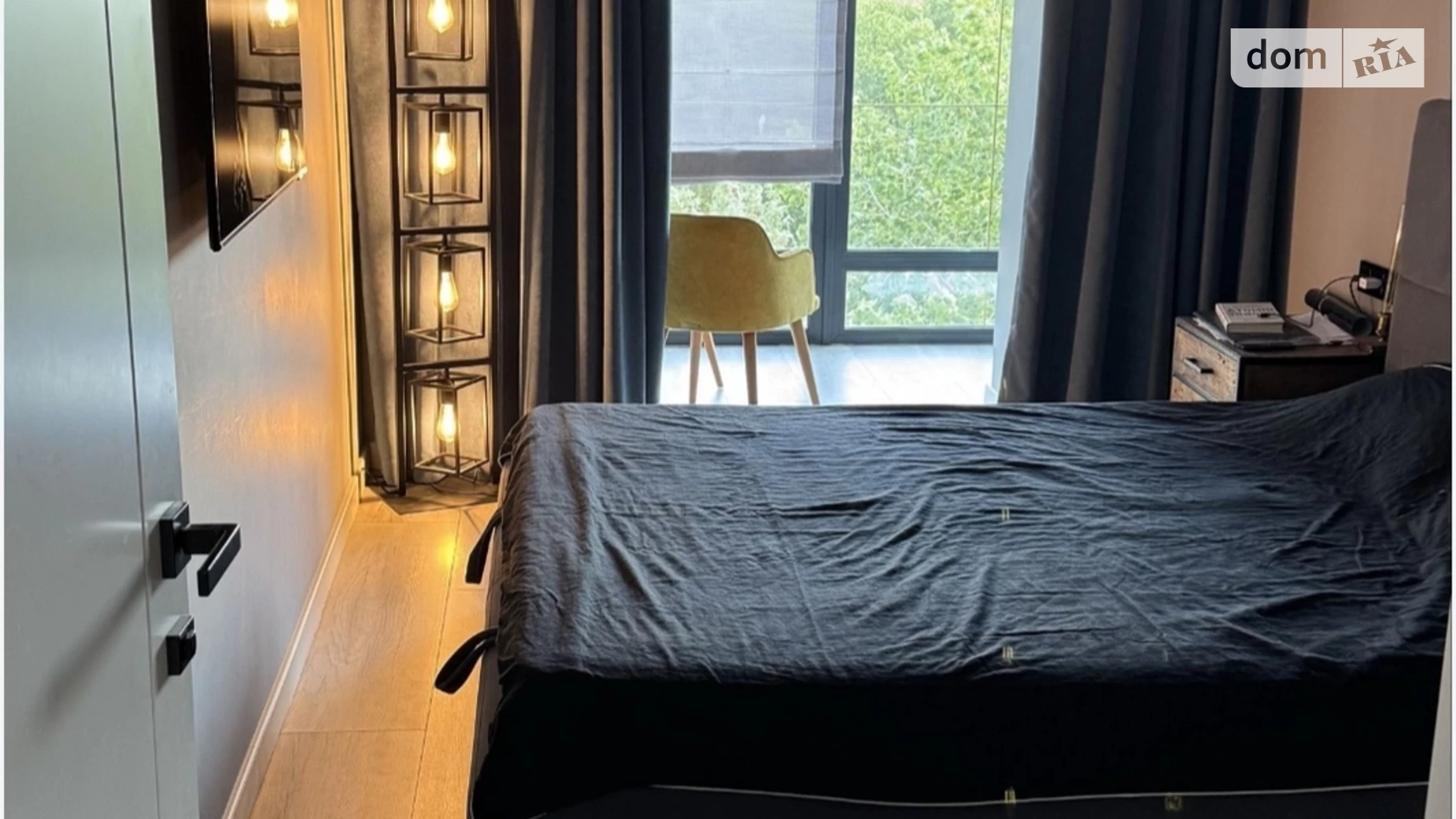 Продается 4-комнатная квартира 80.2 кв. м в Кропивницком, ул. Степана Чобану(Добровольського) - фото 2