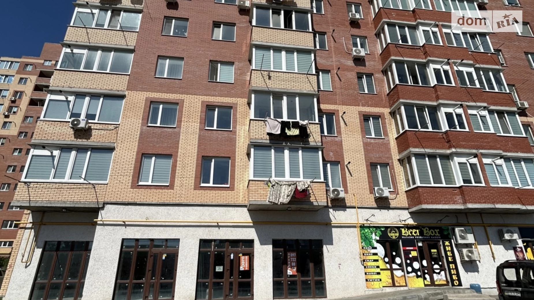 Сдается в аренду помещения свободного назначения 51.4 кв. м в 12-этажном здании, цена: 28000 грн - фото 2