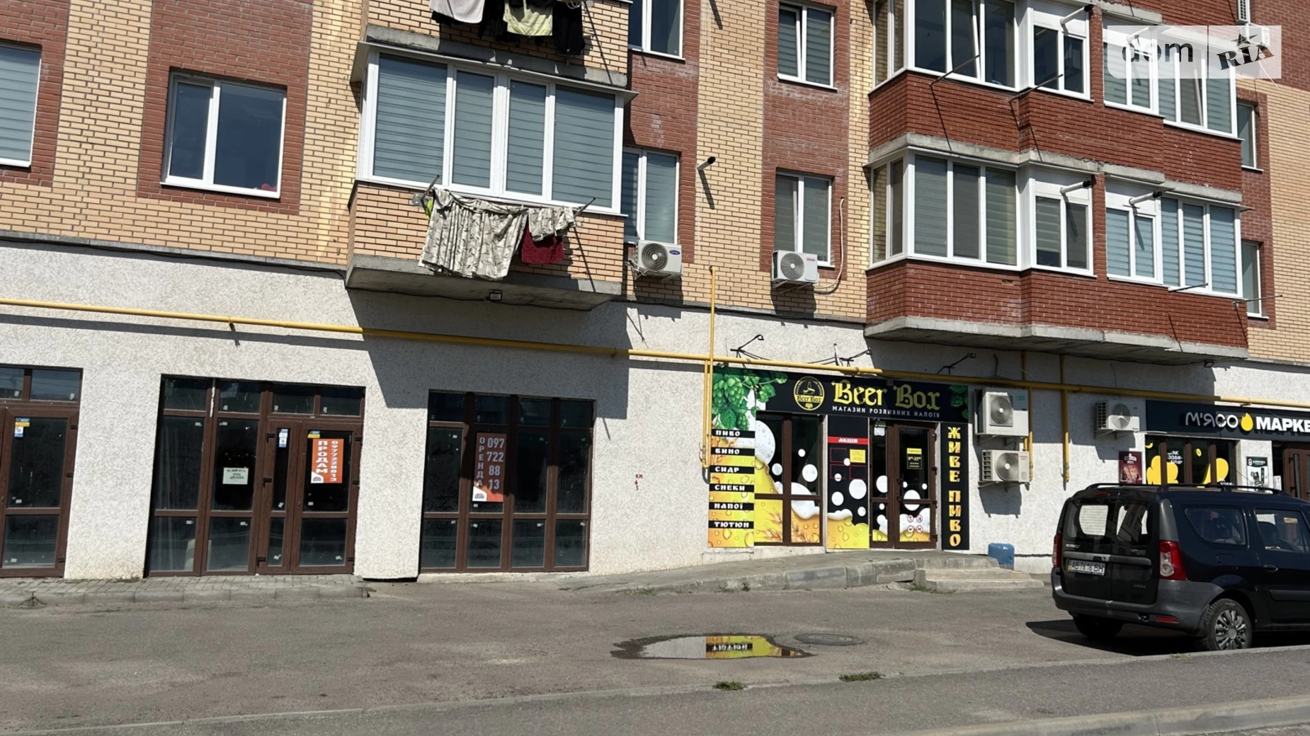 Сдается в аренду помещения свободного назначения 51.4 кв. м в 12-этажном здании, цена: 28000 грн - фото 3