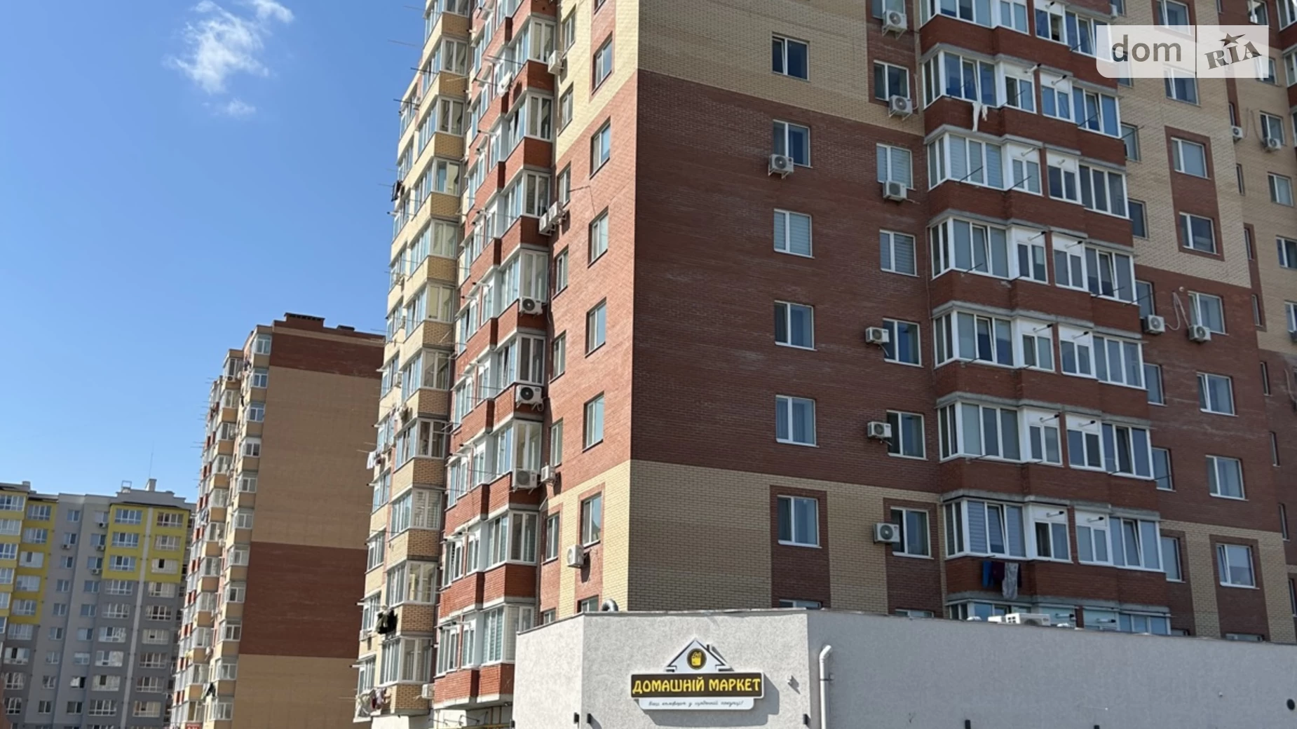 Сдается в аренду помещения свободного назначения 51.4 кв. м в 12-этажном здании, цена: 28000 грн - фото 5