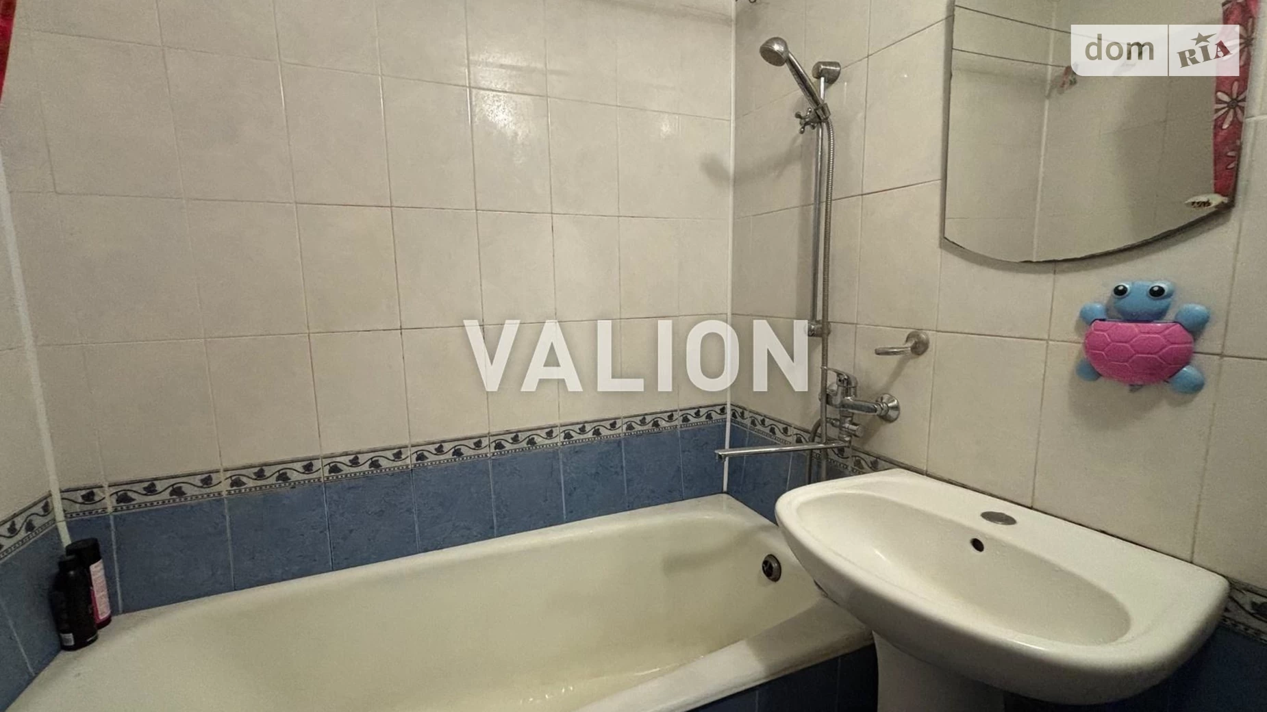 Продается 1-комнатная квартира 31.6 кв. м в Киеве, ул. Вахтанга Кикабидзе(Булгакова), 6А - фото 4