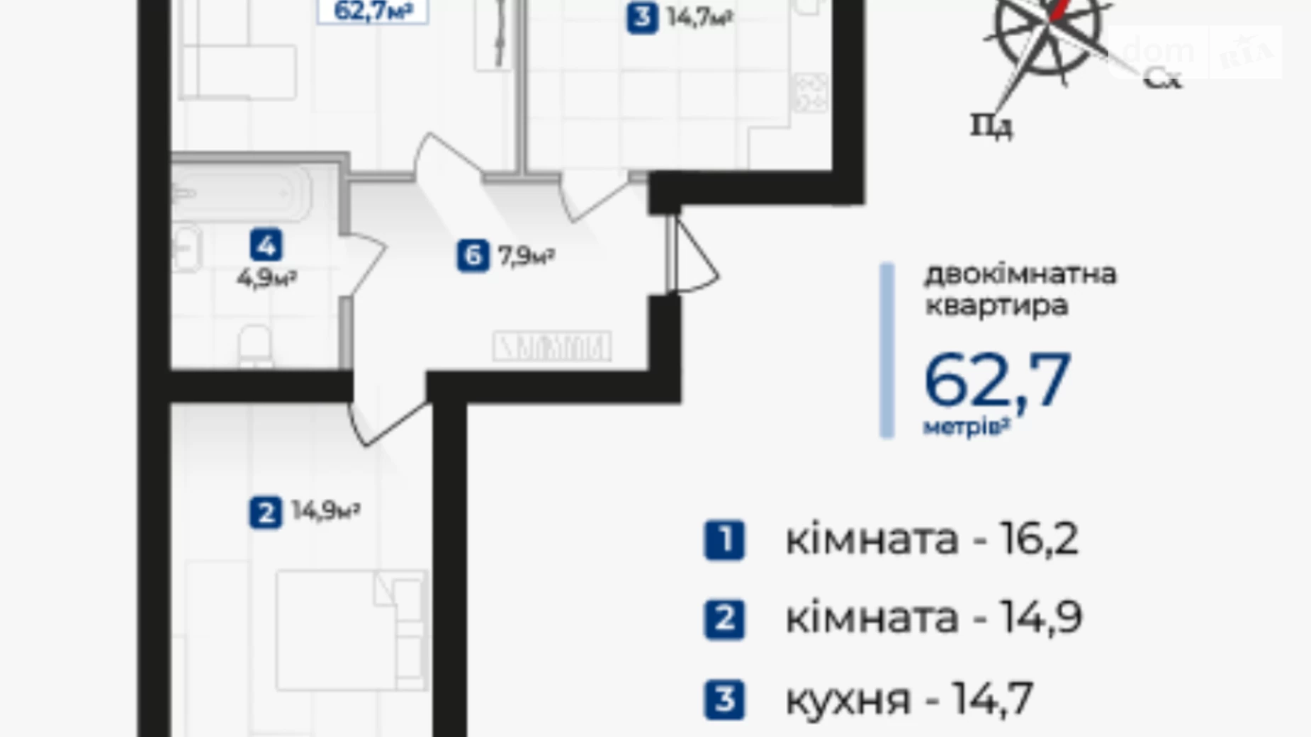 Продается 2-комнатная квартира 62.7 кв. м в Криховцах, ул. Довженко А., 31В корпус 7 - фото 3