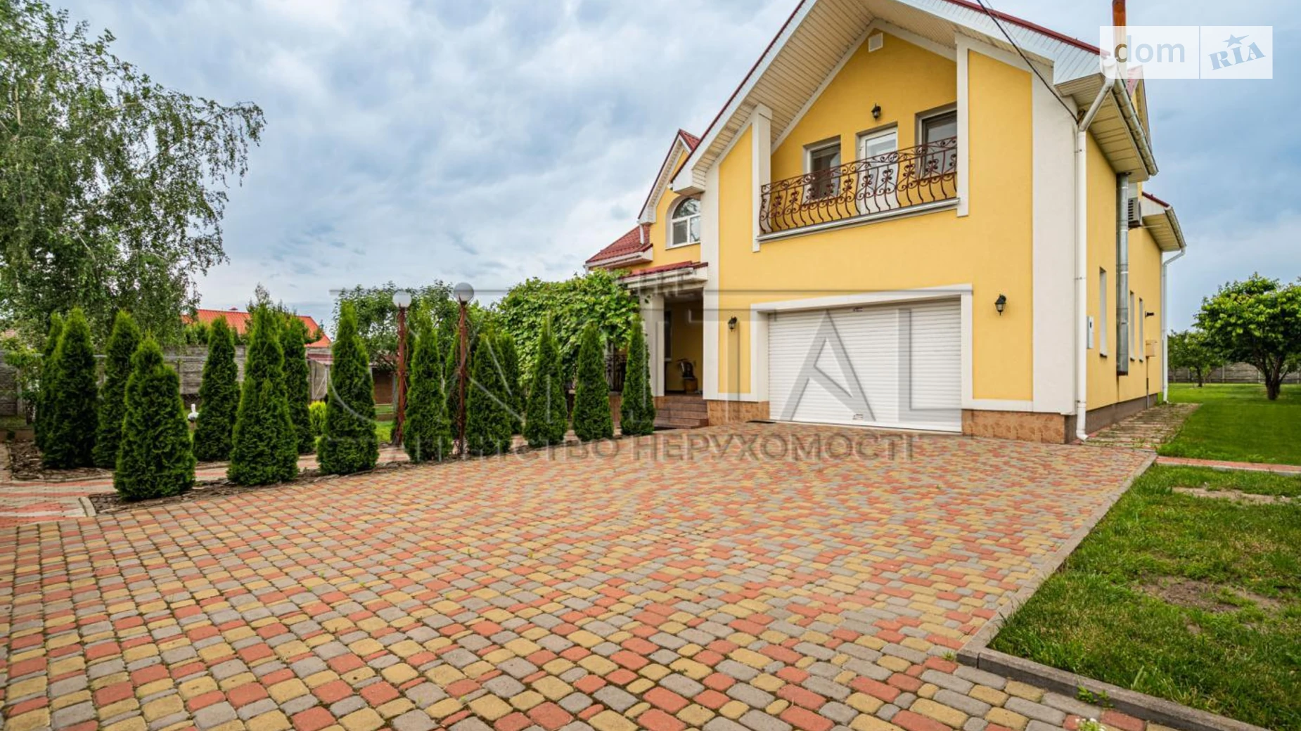 Продается дом на 2 этажа 292.5 кв. м с баней/сауной, цена: 215000 $ - фото 3