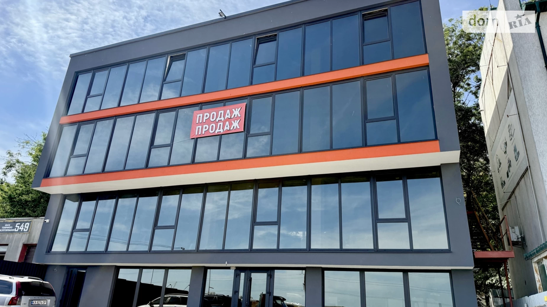 Сдается в аренду помещения свободного назначения 400 кв. м в 3-этажном здании, цена: 160000 грн - фото 2