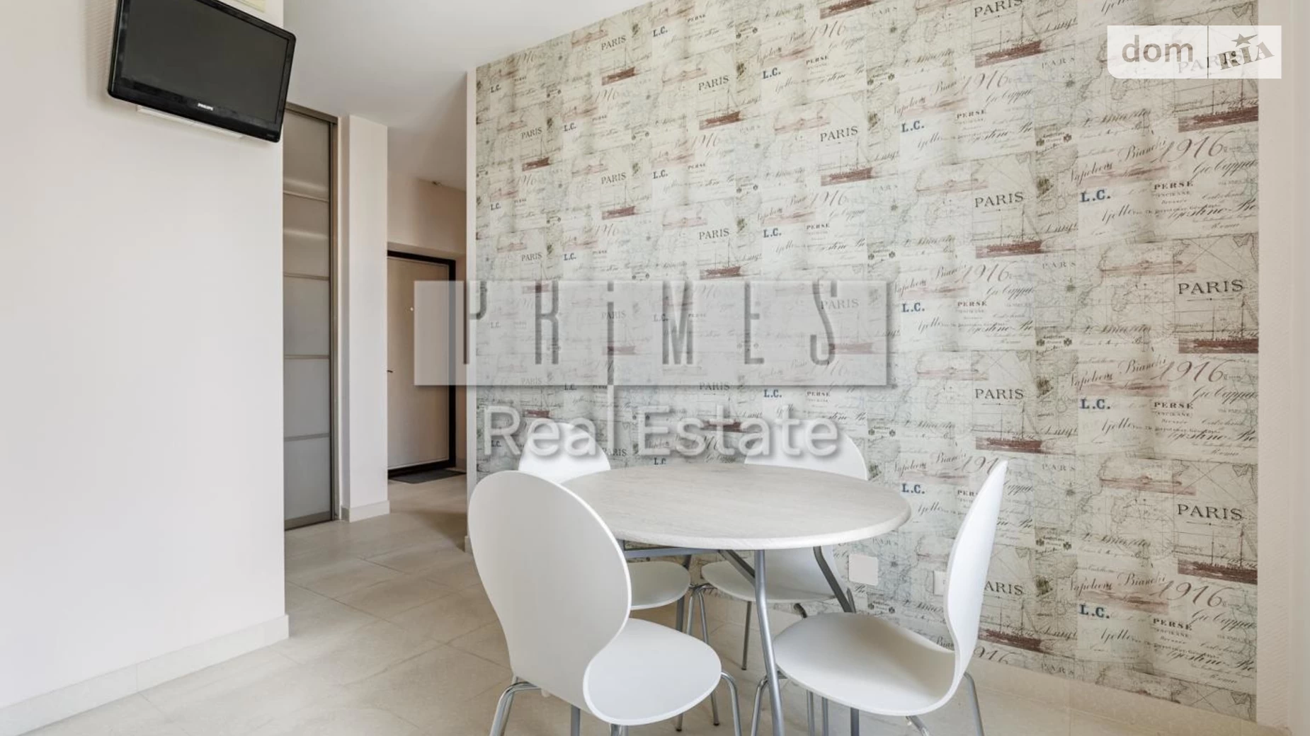 Продается 1-комнатная квартира 40.1 кв. м в Киеве, ул. Вячеслава Черновола(Косиора), 27 - фото 3