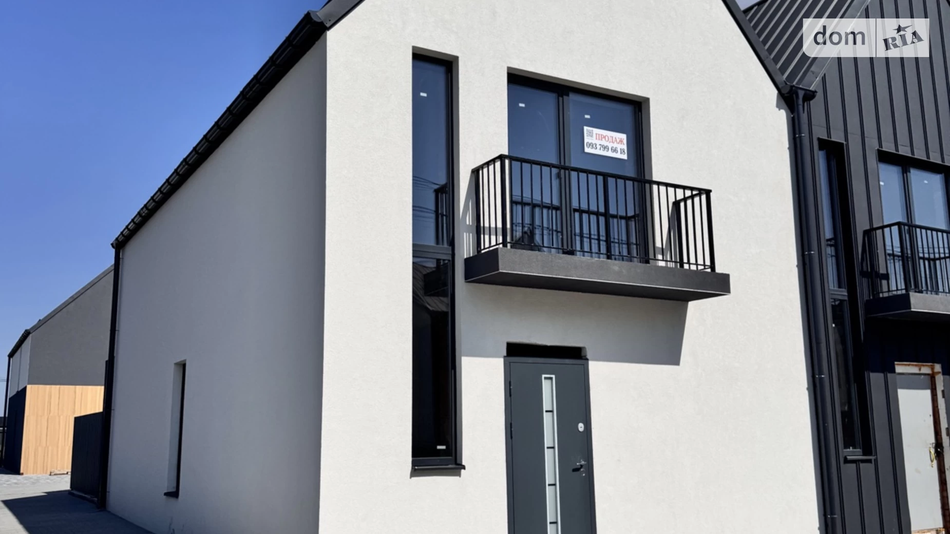 Кацемирова дор. Дехтярка Хмельницкий, цена: 75500 $ - фото 5