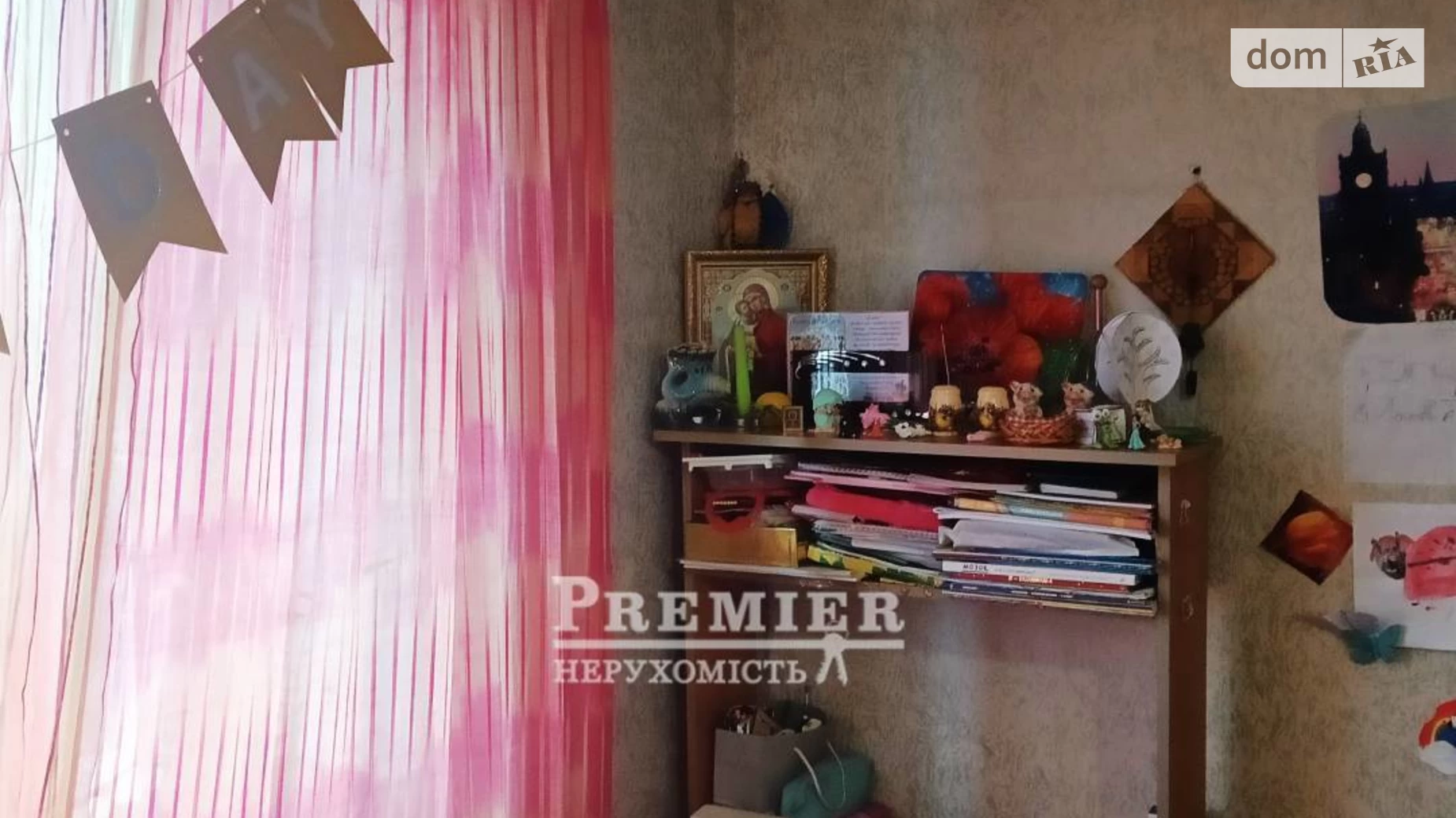 Продается комната 11.8 кв. м в Черноморске, цена: 6000 $ - фото 2