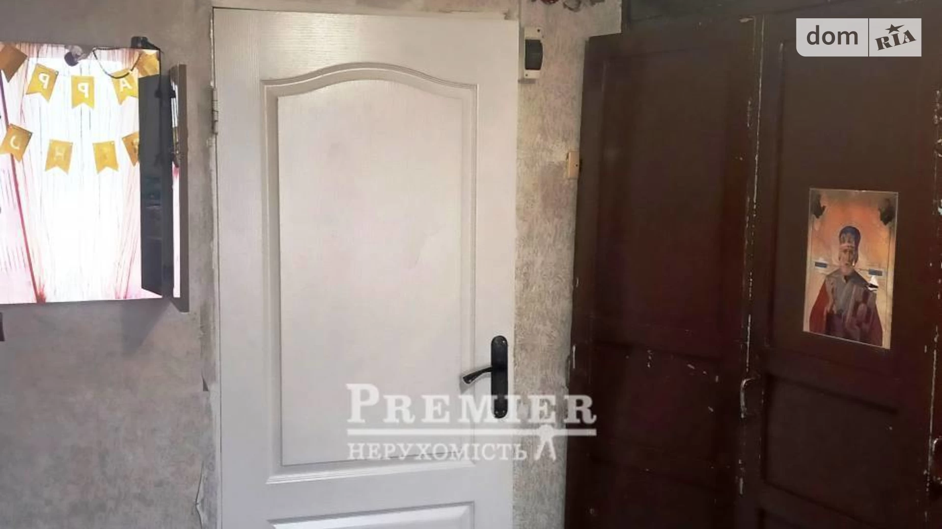 Продается комната 11.8 кв. м в Черноморске, цена: 6000 $ - фото 4