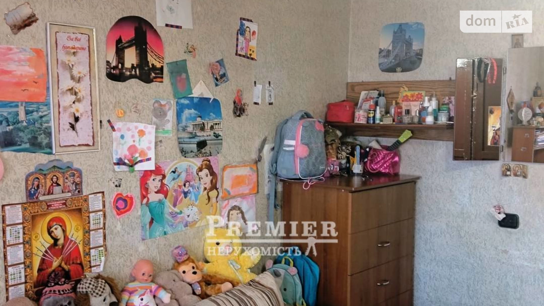 Продается комната 11.8 кв. м в Черноморске, цена: 6000 $ - фото 5