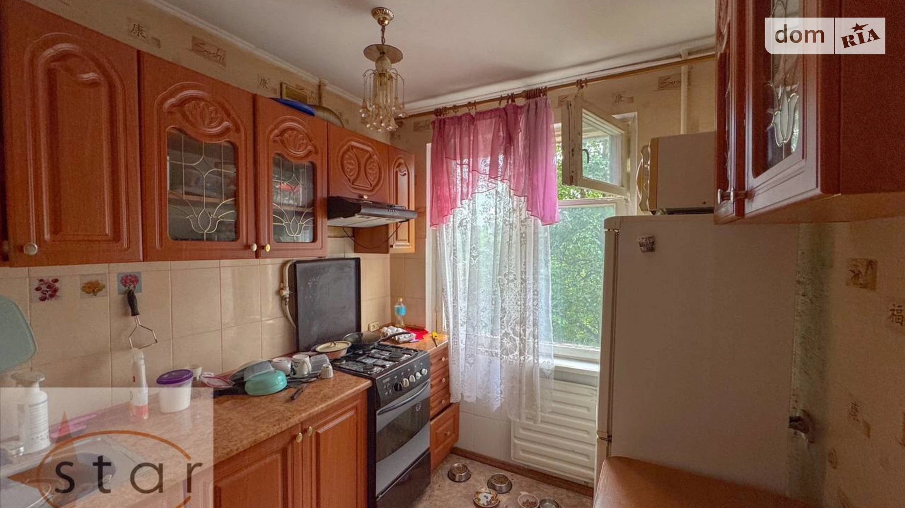 Продается комната 30 кв. м в Чернигове, цена: 9500 $ - фото 2
