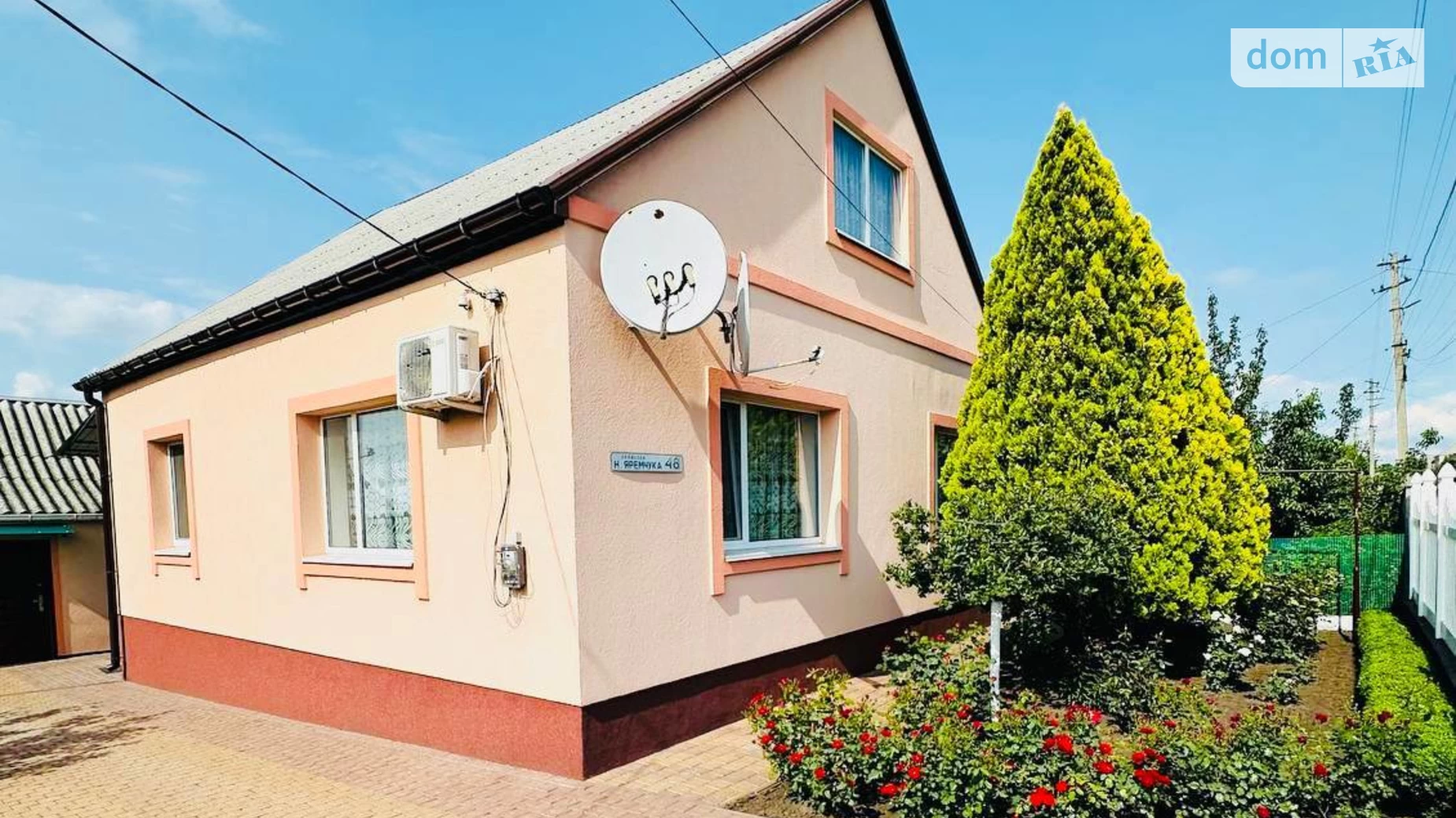 Продається одноповерховий будинок 78.7 кв. м з балконом, цена: 77000 $ - фото 5