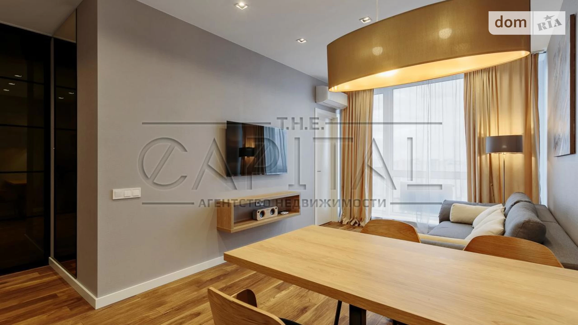 Здається в оренду 2-кімнатна квартира 50 кв. м у Києві, вул. Зарічна, 2 - фото 3