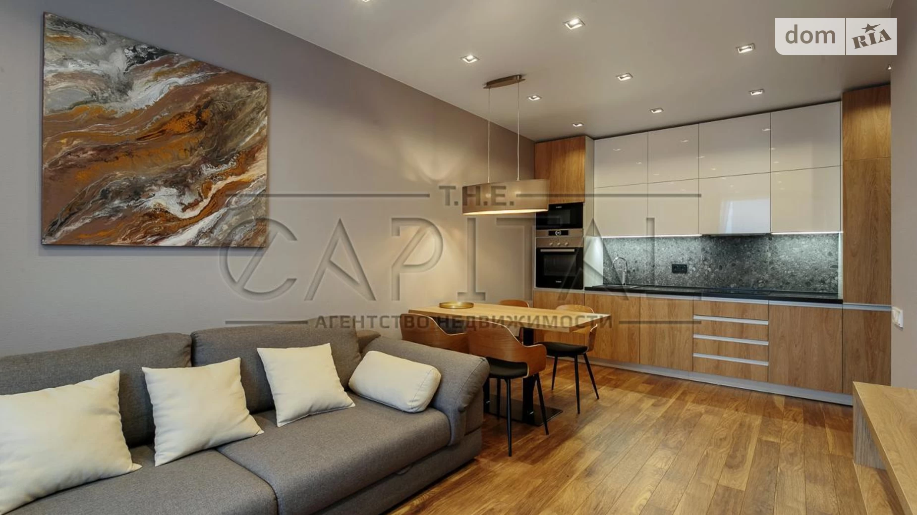 Здається в оренду 2-кімнатна квартира 50 кв. м у Києві, вул. Зарічна, 2 - фото 5