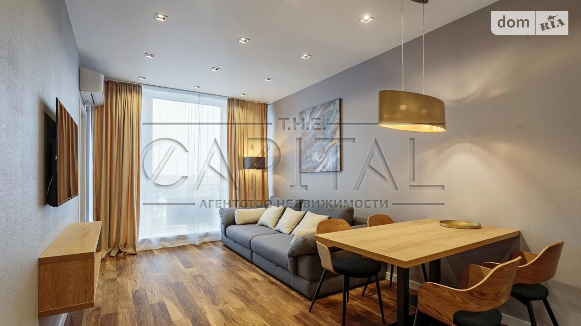 Здається в оренду 2-кімнатна квартира 50 кв. м у Києві, вул. Зарічна, 2 - фото 2