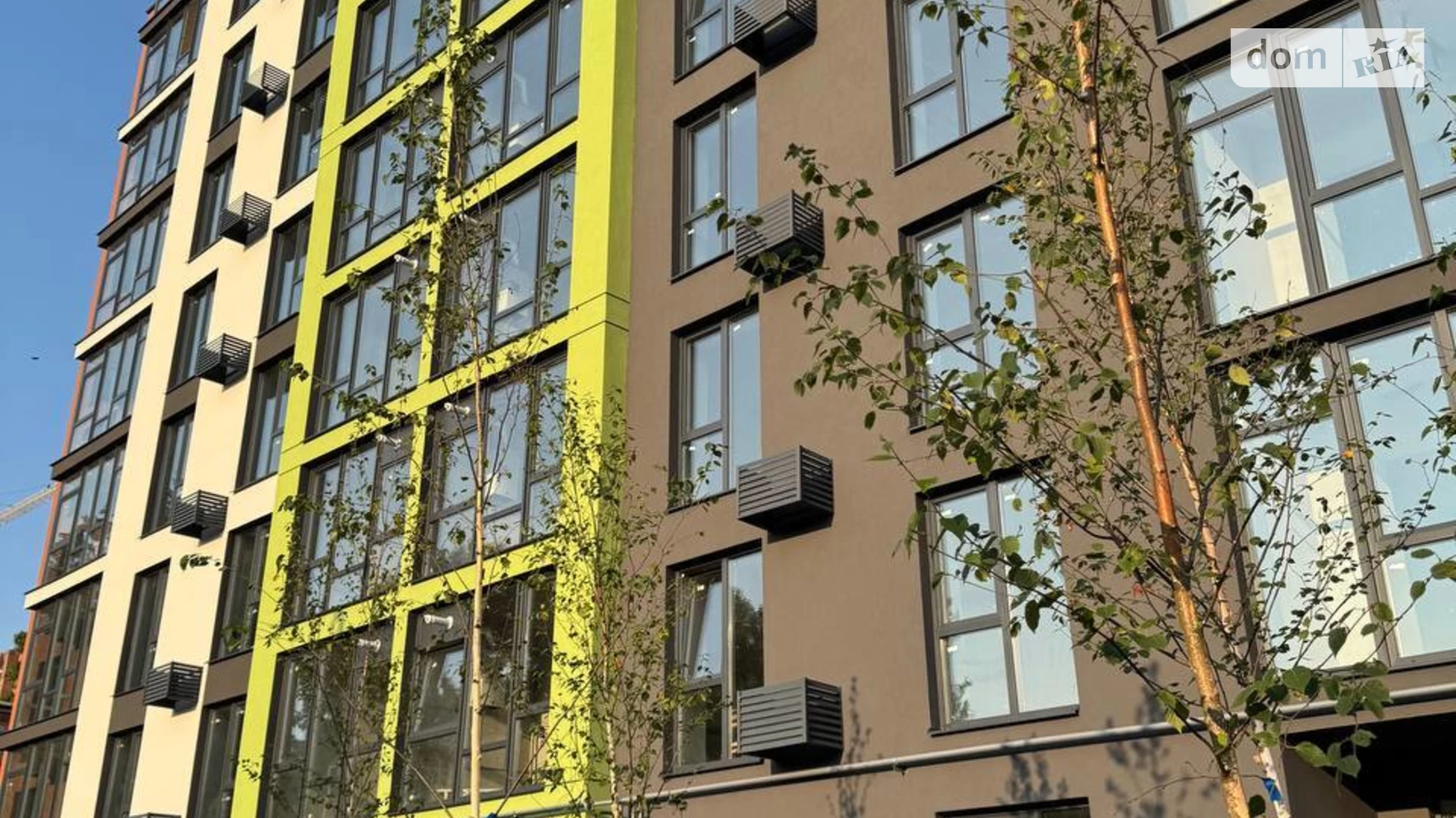Продается 2-комнатная квартира 78.4 кв. м в Хмельницком, ул. Тернопольская, 13/6А - фото 5