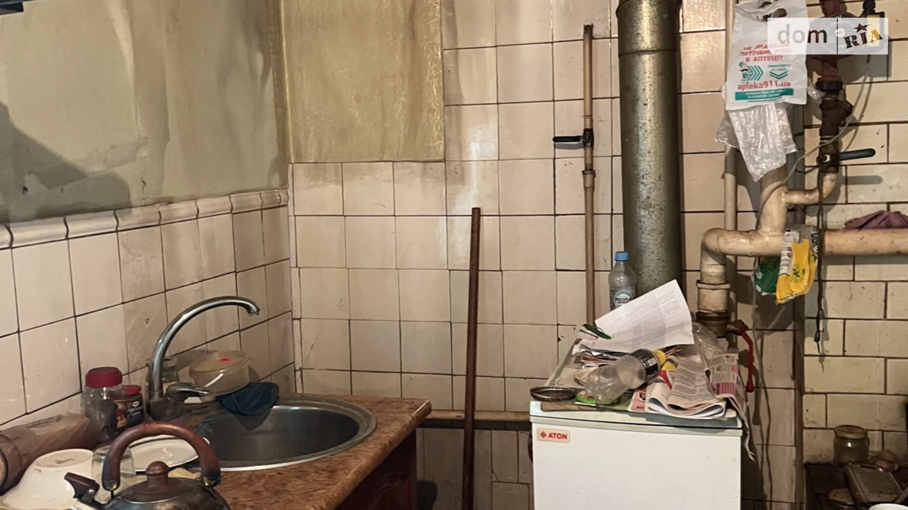 Продается одноэтажный дом 78 кв. м с садом, цена: 30000 $ - фото 4