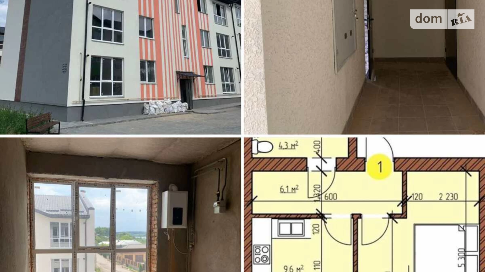 Продається 1-кімнатна квартира 40.3 кв. м у Вінниці, цена: 34999 $ - фото 2