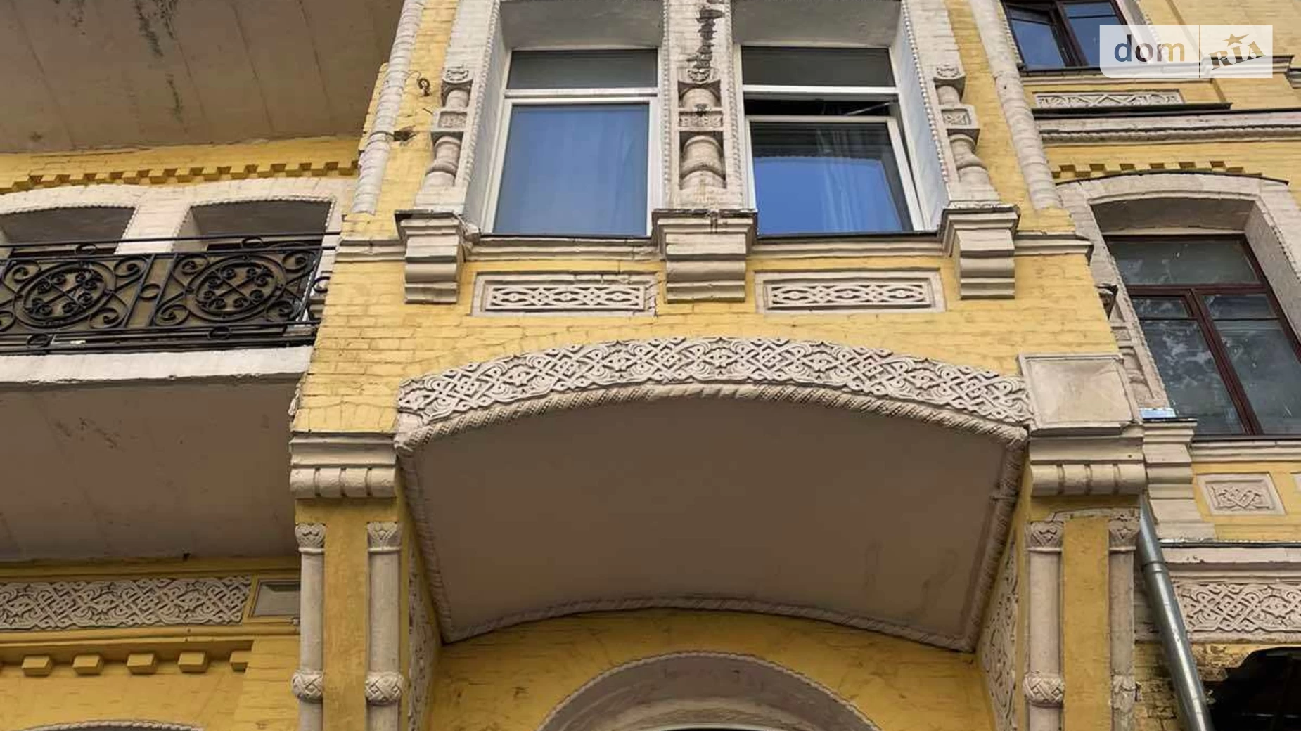 Продается 3-комнатная квартира 88 кв. м в Киеве, ул. Евгения Чикаленко(Пушкинская), 12 - фото 4