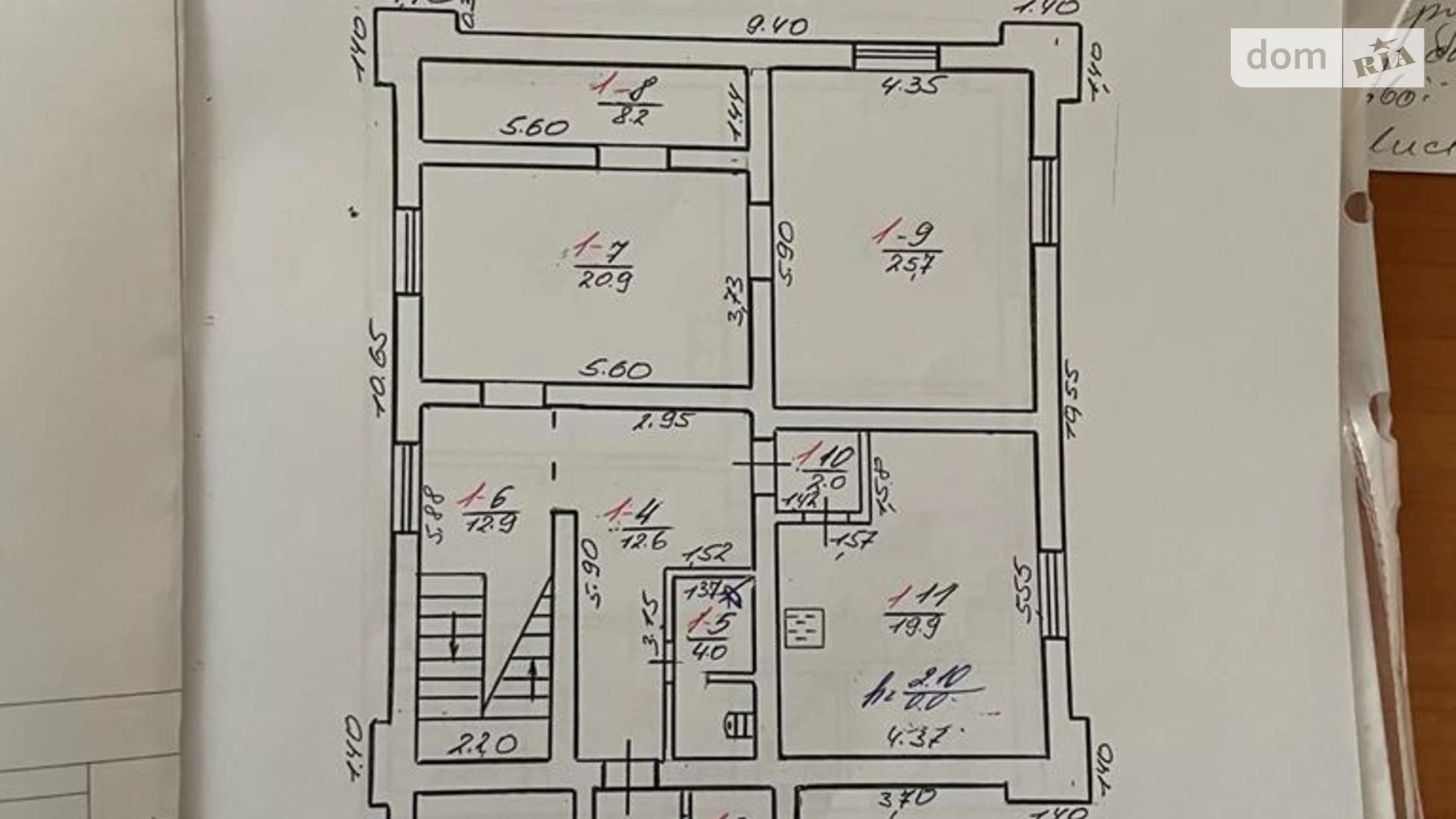 Продается дом на 2 этажа 374 кв. м с террасой, цена: 295000 $ - фото 4