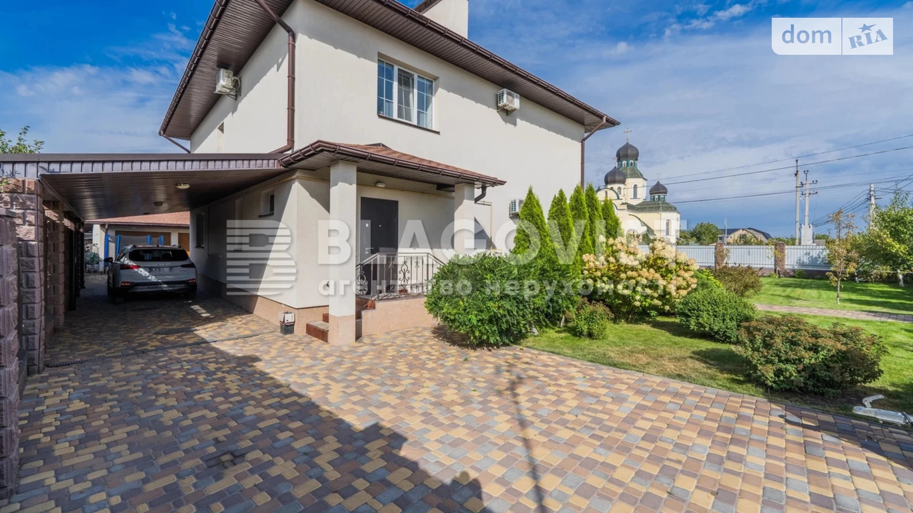 ул. Киевская(Мичурина) Дмитровка (Буча), цена: 230000 $ - фото 4