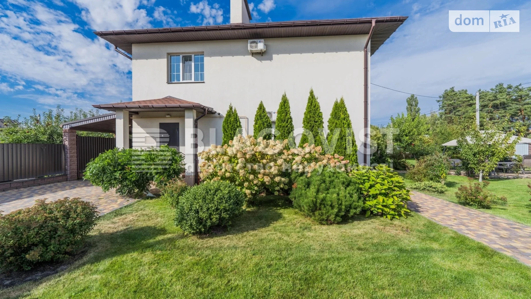 ул. Киевская(Мичурина) Дмитровка (Буча), цена: 230000 $ - фото 5