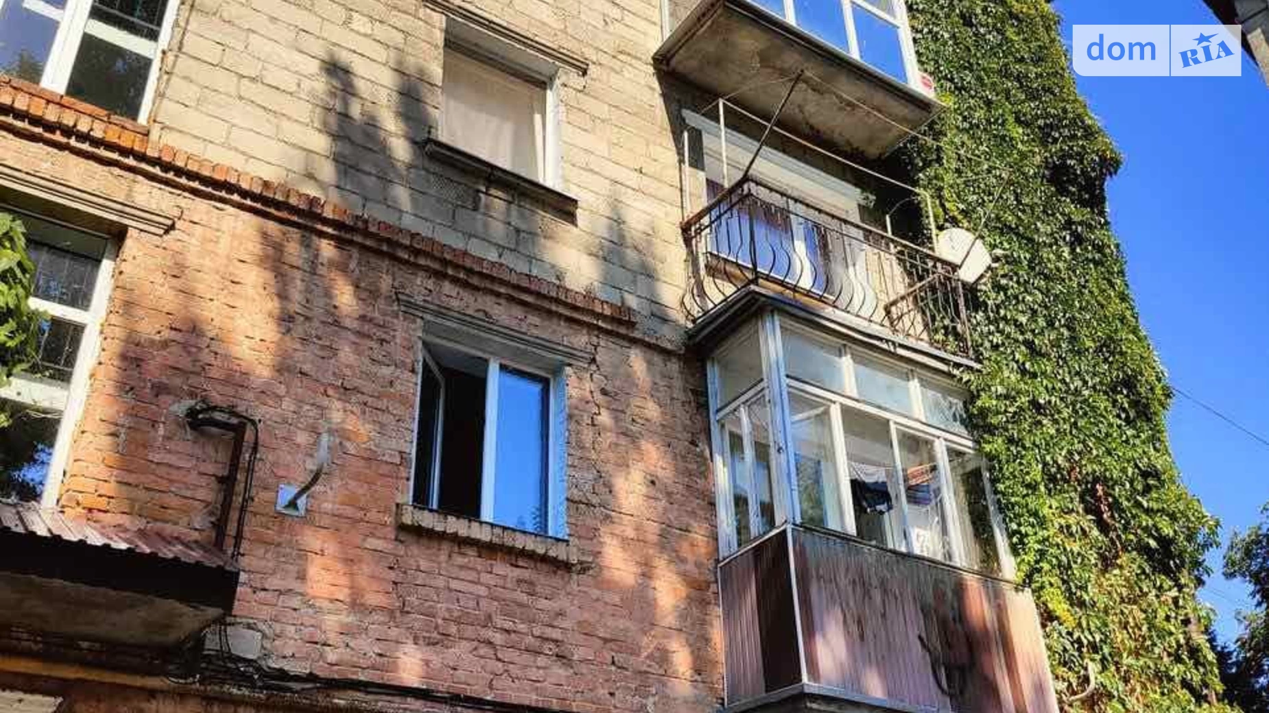 2-комнатная квартира 45 кв. м в Тернополе, ул. Русская, 4 - фото 5