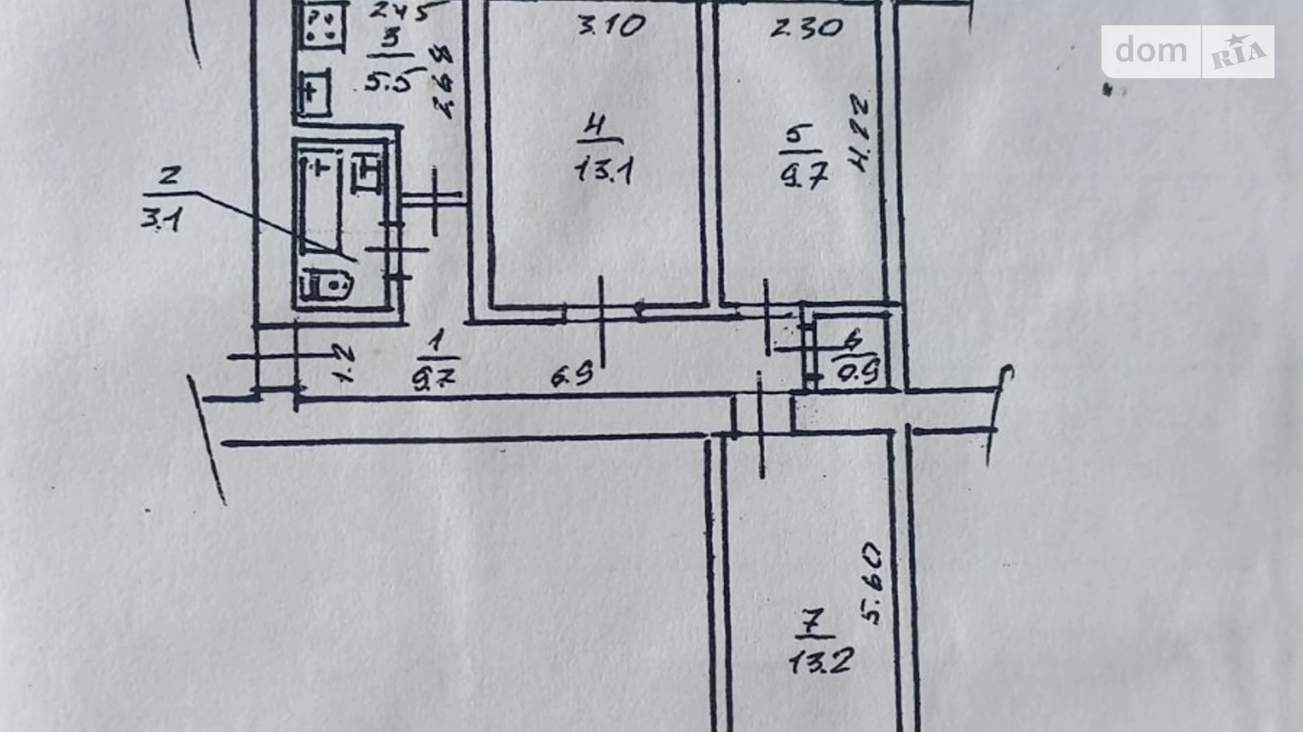 Продается 3-комнатная квартира 57 кв. м в Ужгороде, ул. Собранецкая, 118 - фото 2