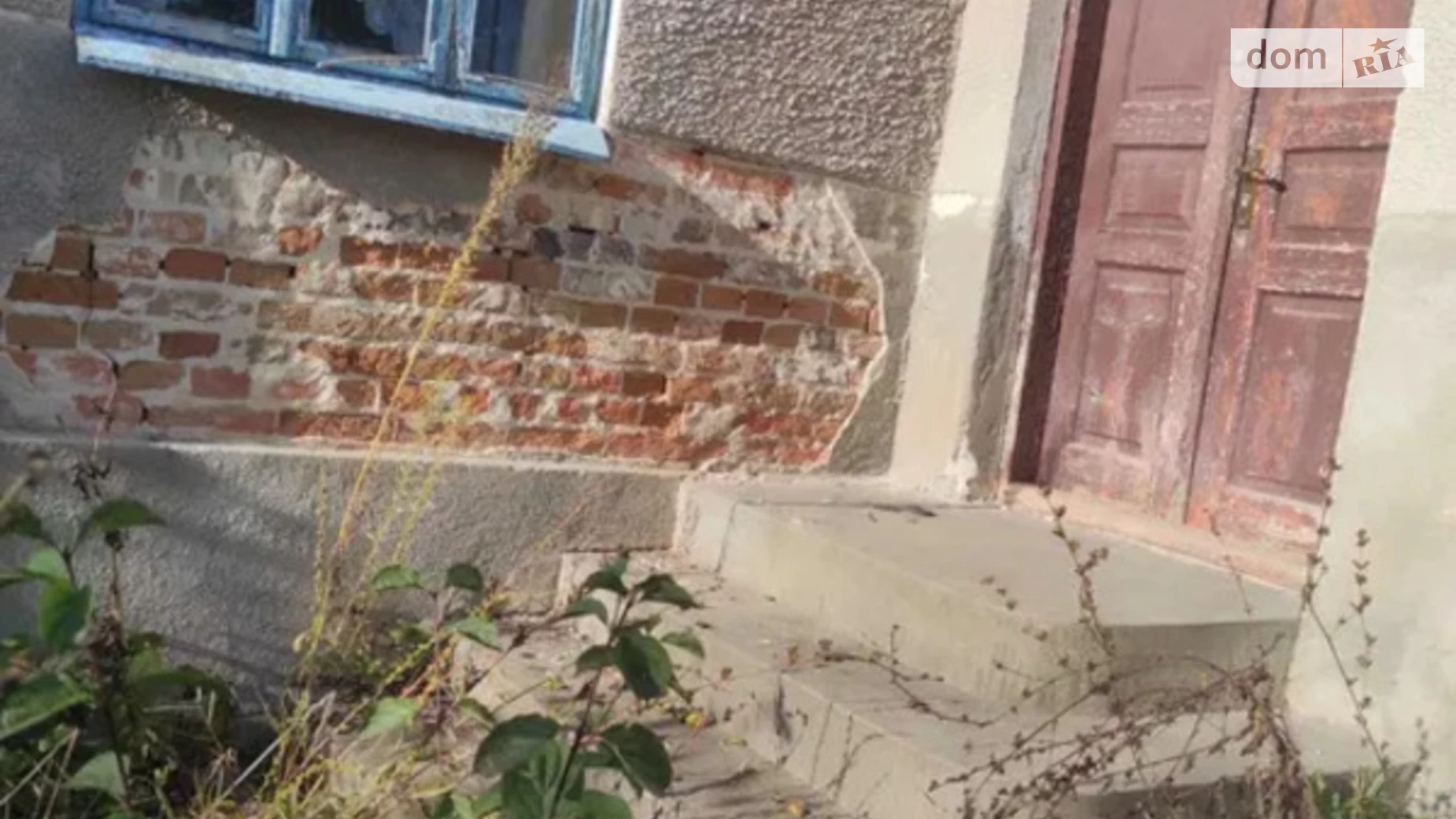Продается одноэтажный дом 100 кв. м с верандой, цена: 19000 $ - фото 3