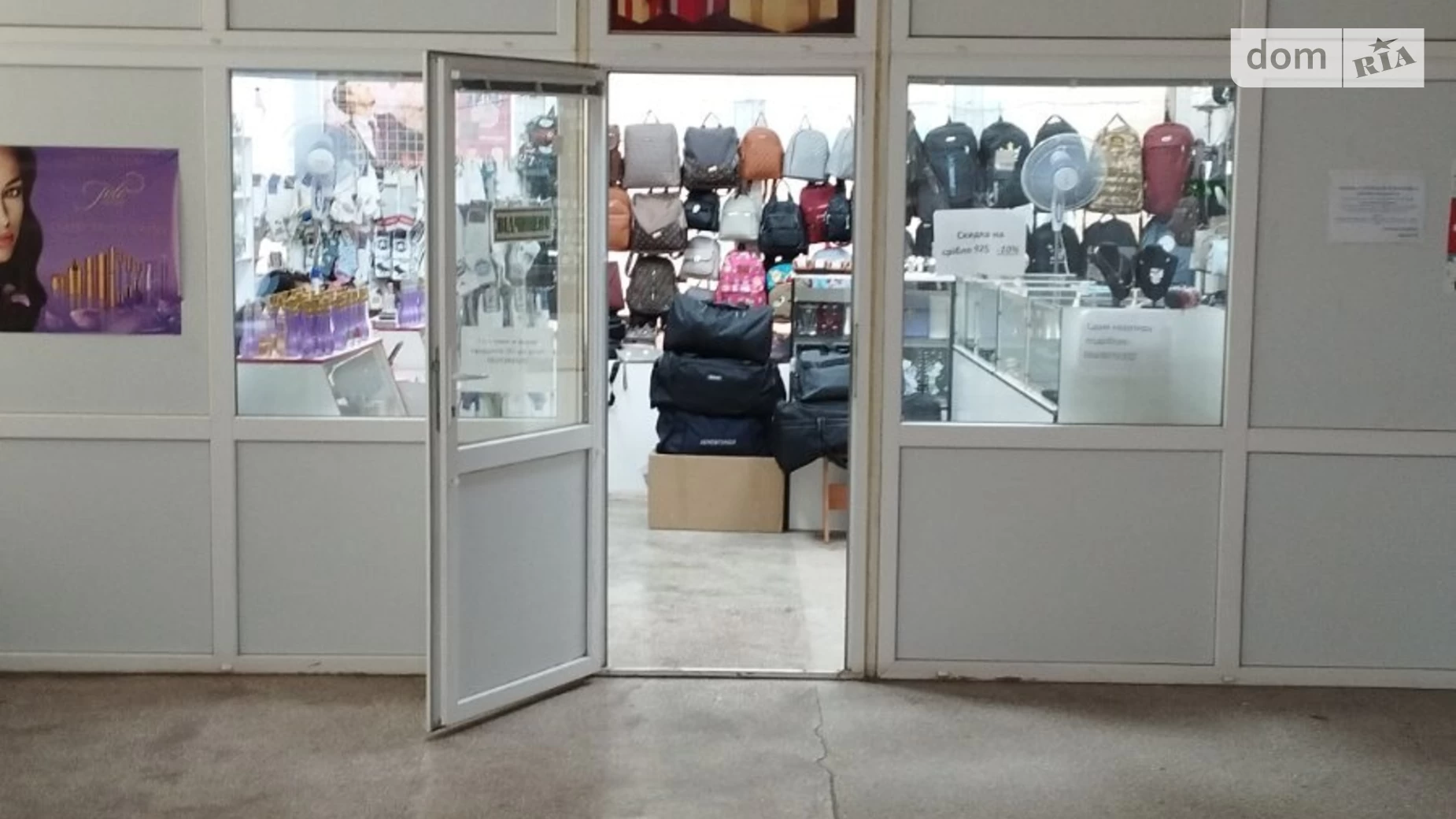 Сдается в аренду помещения свободного назначения 24 кв. м в 2-этажном здании, цена: 6480 грн - фото 4