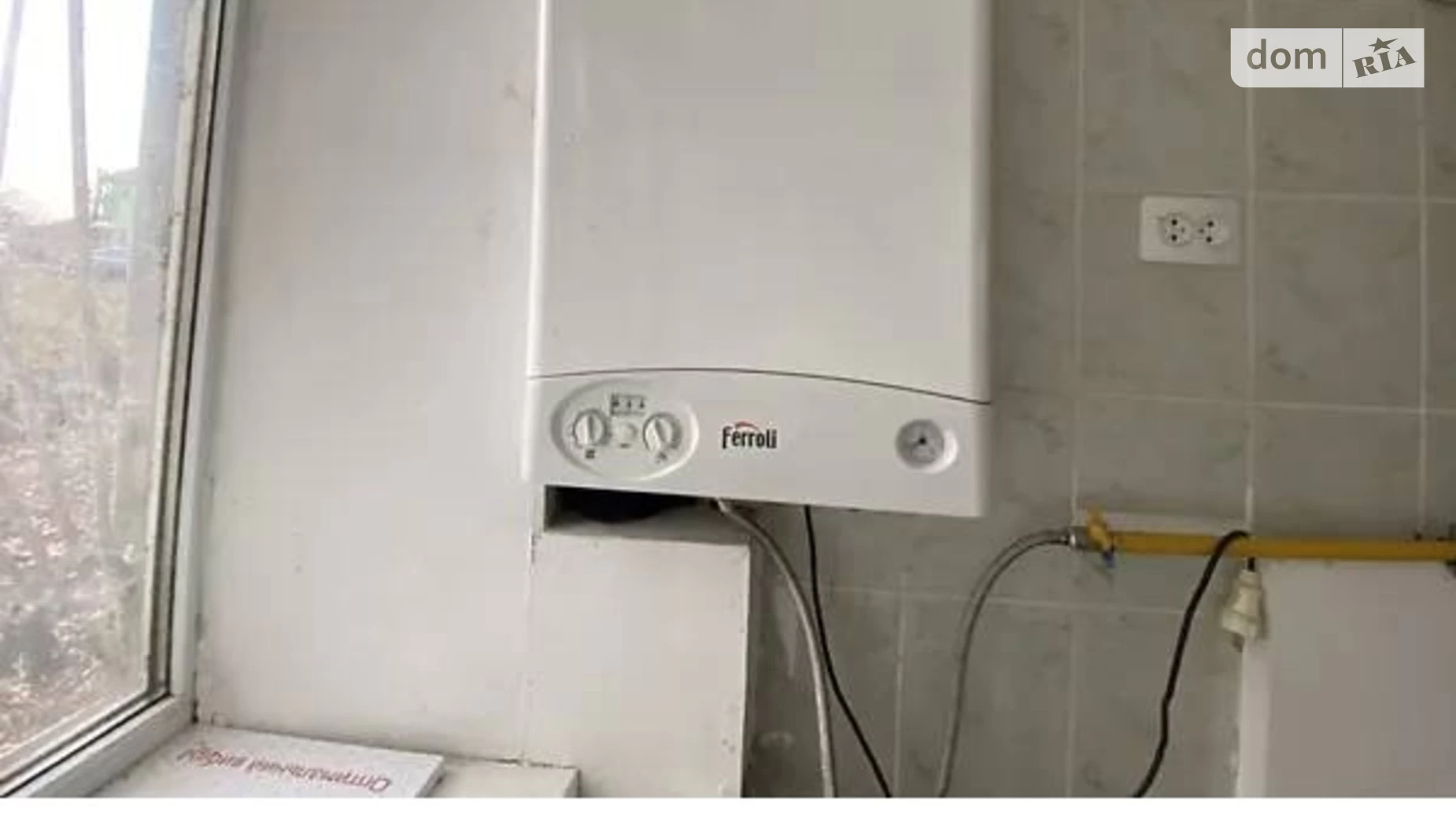 Сдается в аренду помещения свободного назначения 87 кв. м в 3-этажном здании, цена: 12000 грн - фото 4