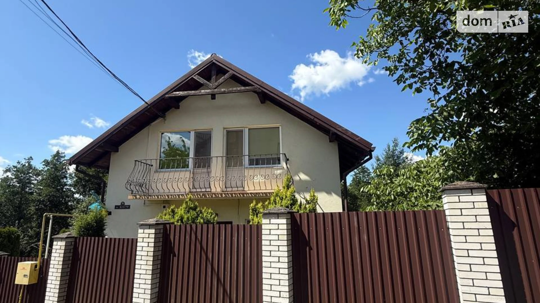 Сдается в аренду дом на 2 этажа 156 кв. м с террасой, цена: 900 $ - фото 4