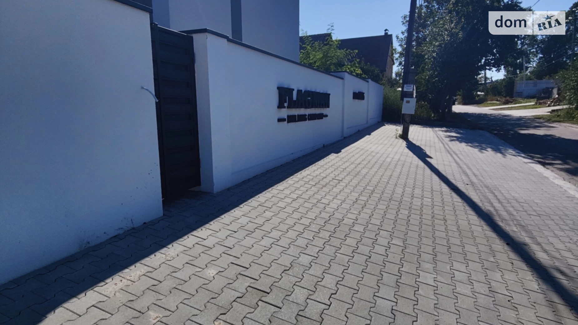 вул. Лесі Українки, 64 Зарванці, цена: 59999 $ - фото 3