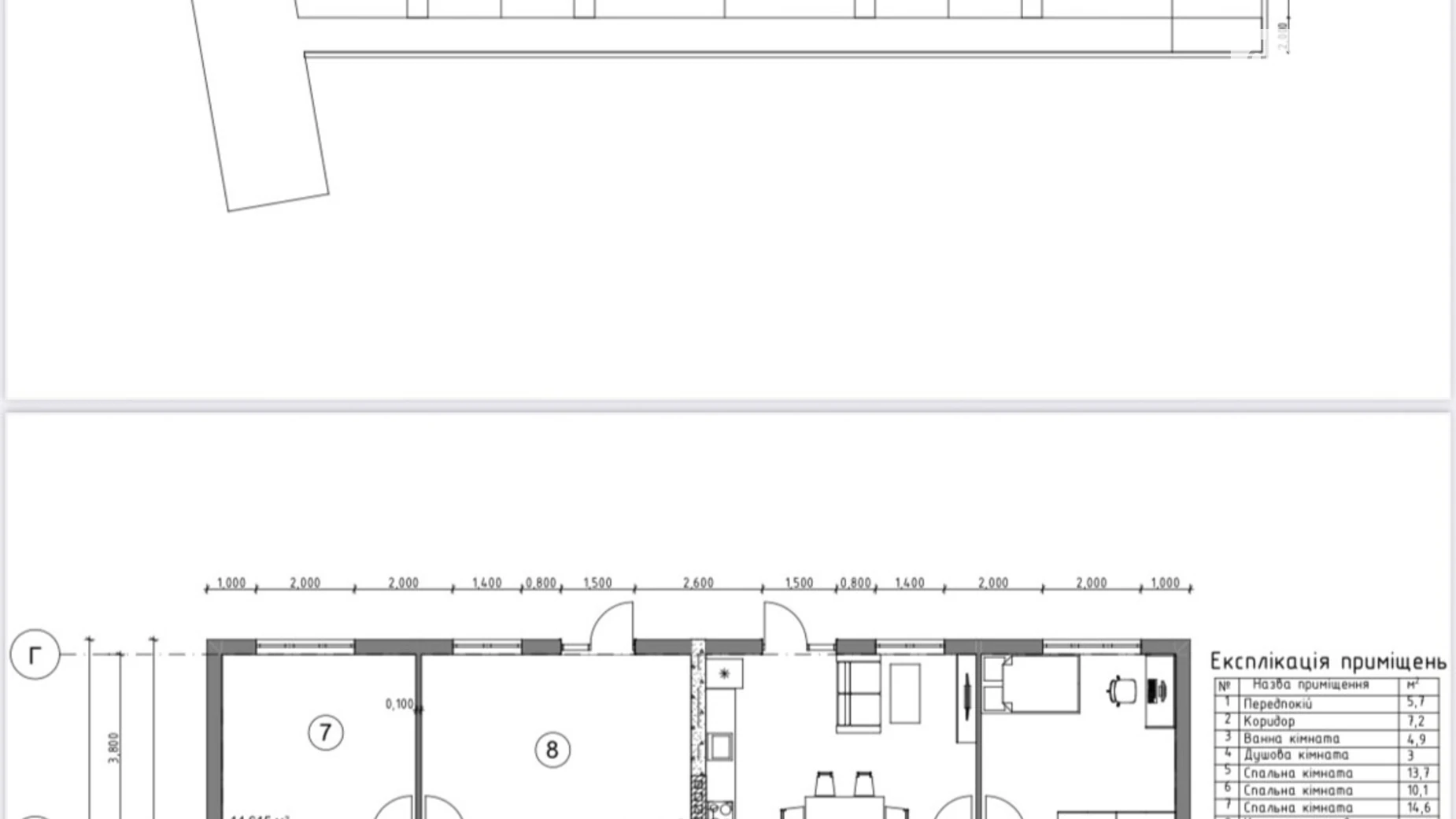ул. Владимирская(Ленина) Белогородка, цена: 65000 $ - фото 4