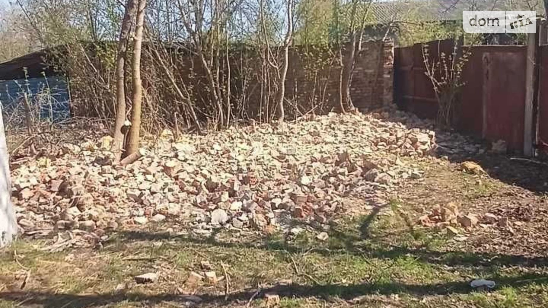 Здається в оренду земельна ділянка 0.3151 соток у Полтавській області, цена: 42000 грн - фото 4