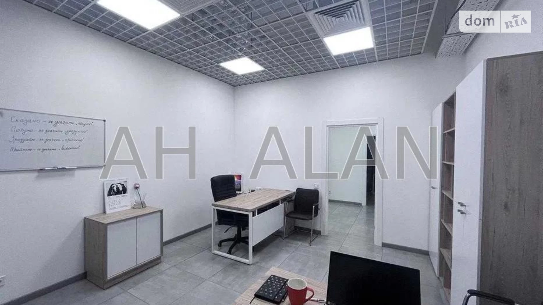 Здається в оренду офіс 263 кв. м в бізнес-центрі, цена: 110460 грн - фото 3