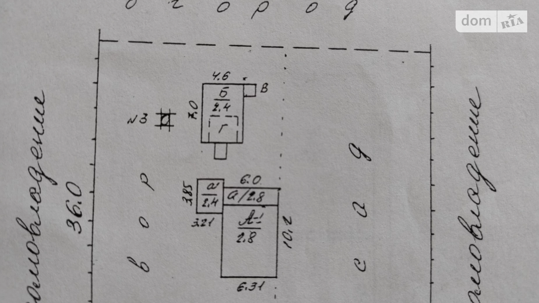 Продается одноэтажный дом 58 кв. м с баней/сауной, цена: 19000 $ - фото 5