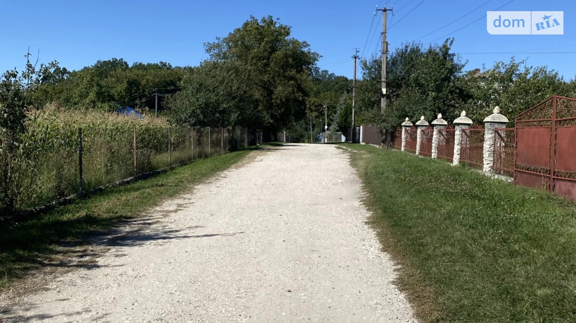 ул. Максима Кривоноса Гримайлов, цена: 51980 $ - фото 4