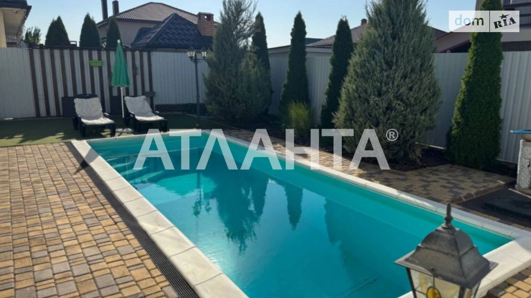 ул. Селекционеров Авангард, цена: 182000 $ - фото 4