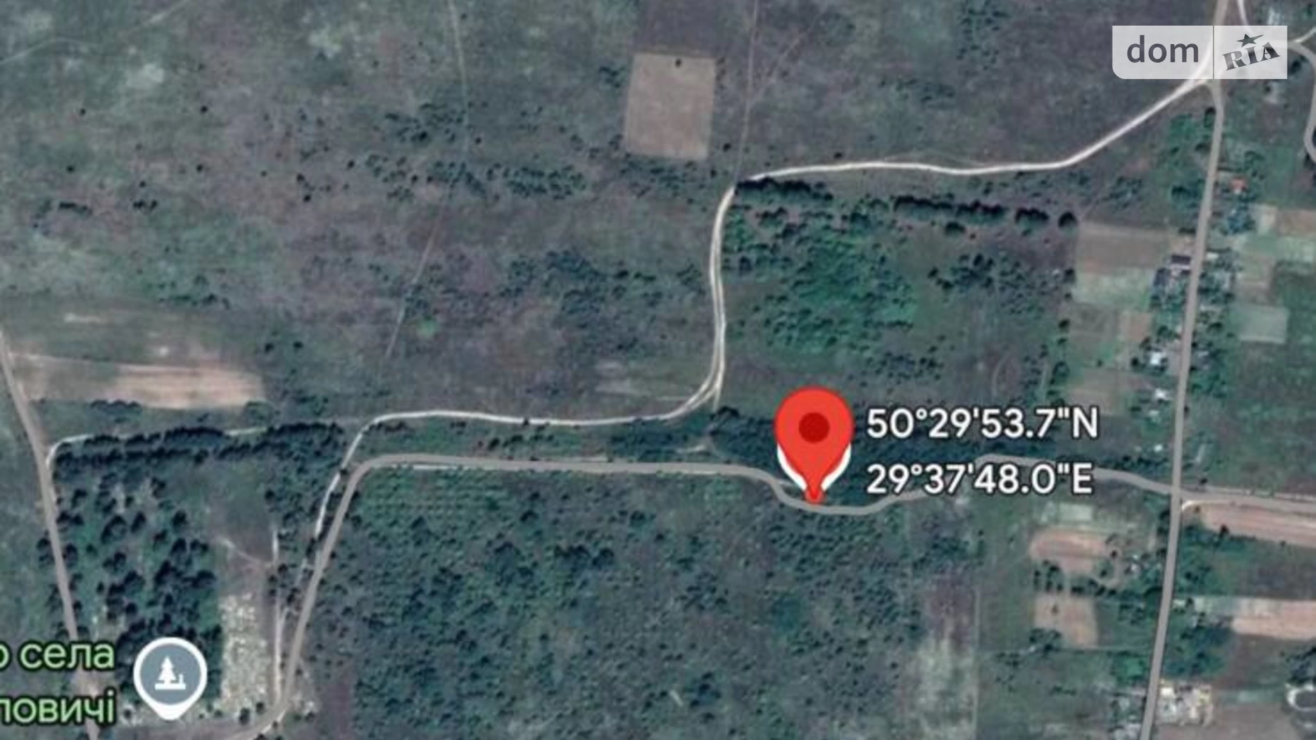 Продается земельный участок 15 соток в Киевской области, цена: 6000 $ - фото 3