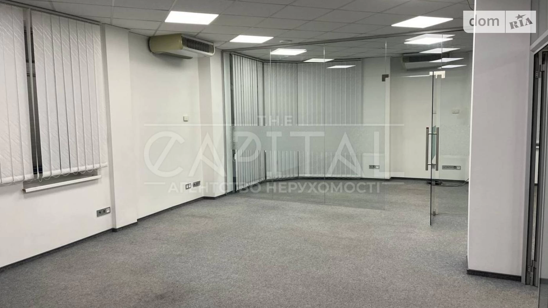 Сдается в аренду офис 320 кв. м в бизнес-центре, цена: 3500 $ - фото 5