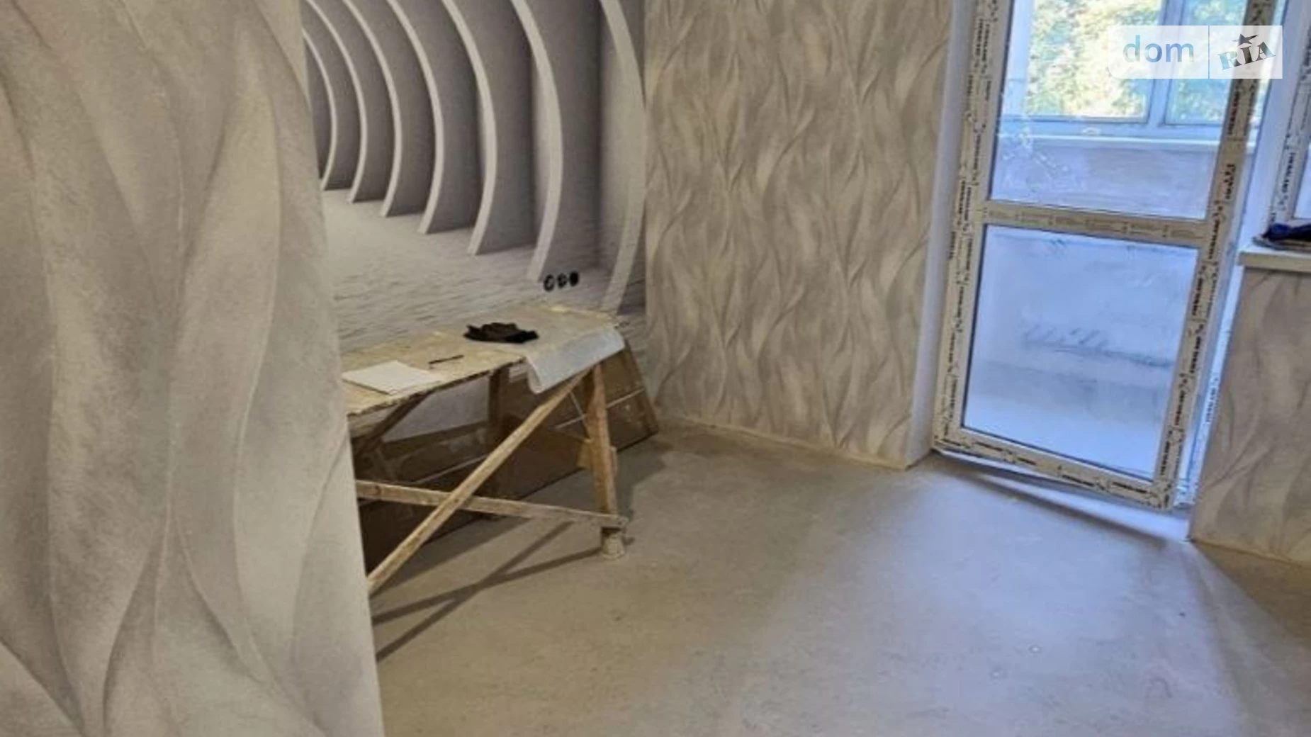 Продается 1-комнатная квартира 40 кв. м в Харькове, ул. Мира, 21 - фото 3