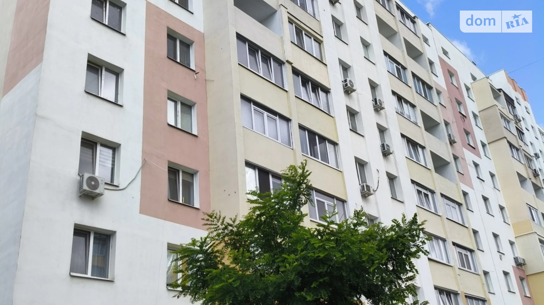 Продается 1-комнатная квартира 40 кв. м в Харькове, ул. Мира, 21 - фото 2