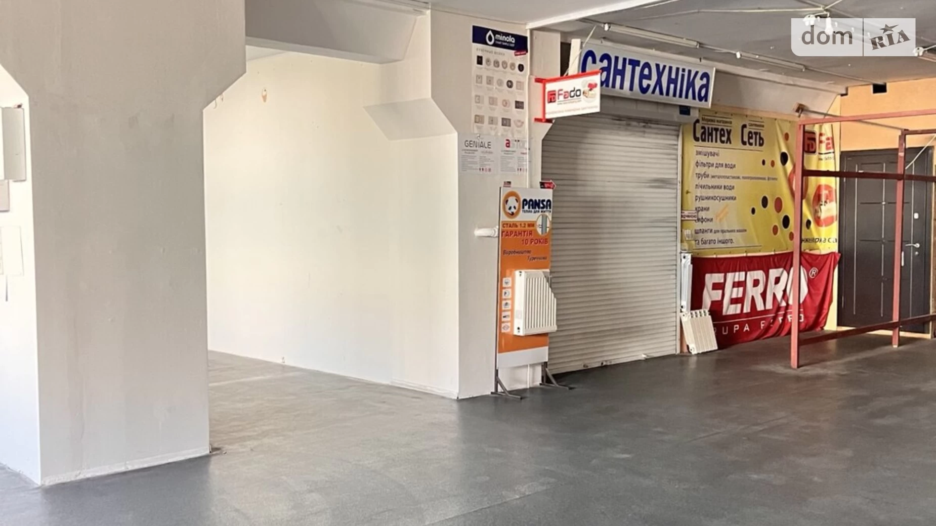просп. Степана Бандеры, 8/16А Петровка Киев Почайна(Петровка), цена: 34825 грн - фото 4